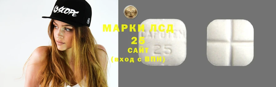 ЛСД экстази ecstasy  где можно купить наркотик  Добрянка 